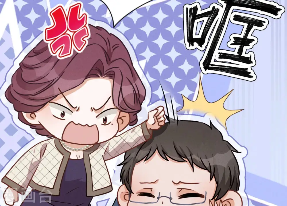 第37话 被老婆怀疑了70