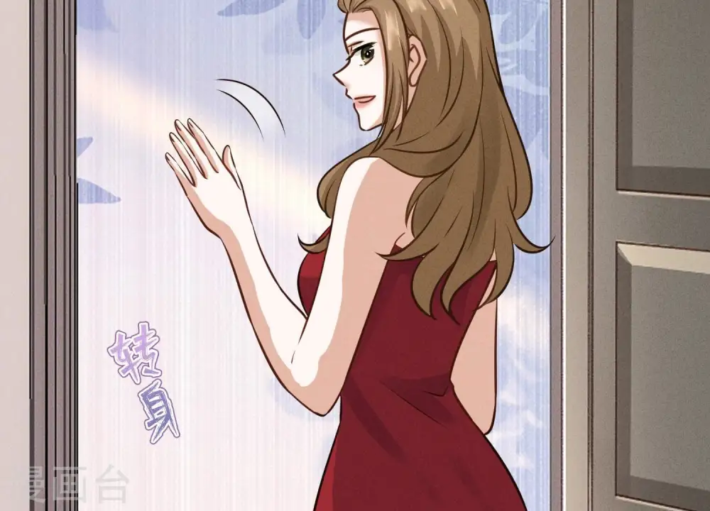 第186话 女人的禁忌73