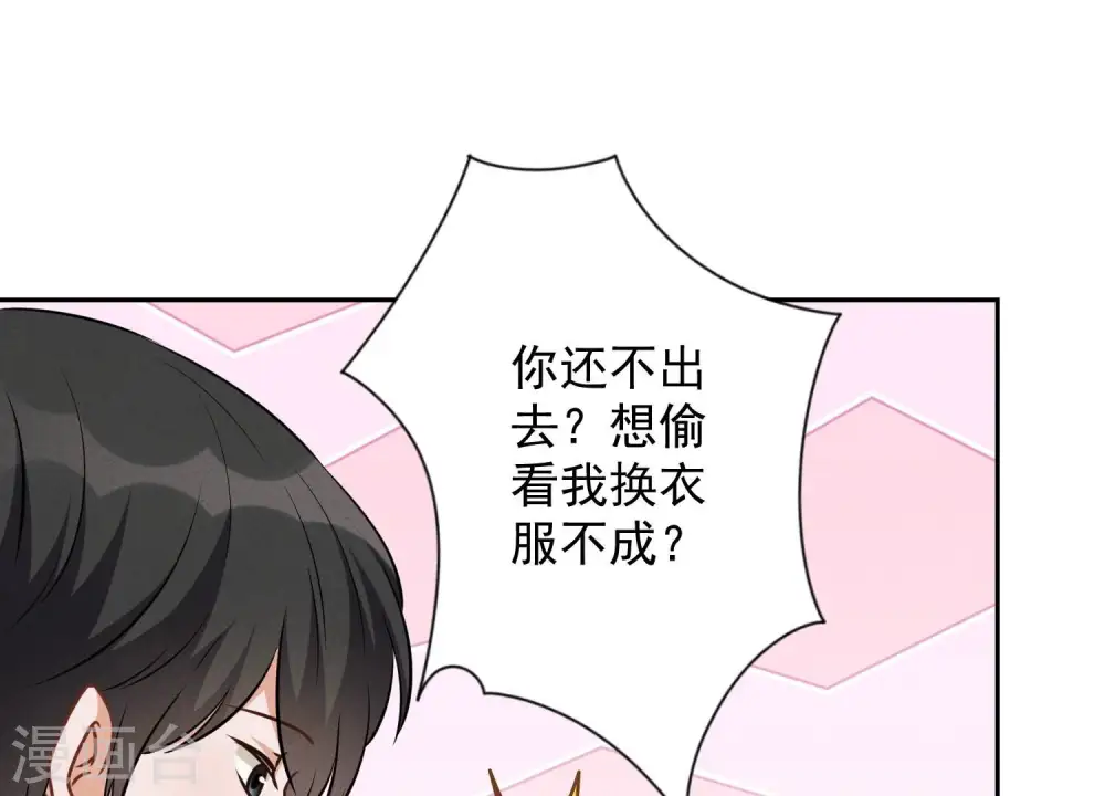 第117话 不起眼的客户9
