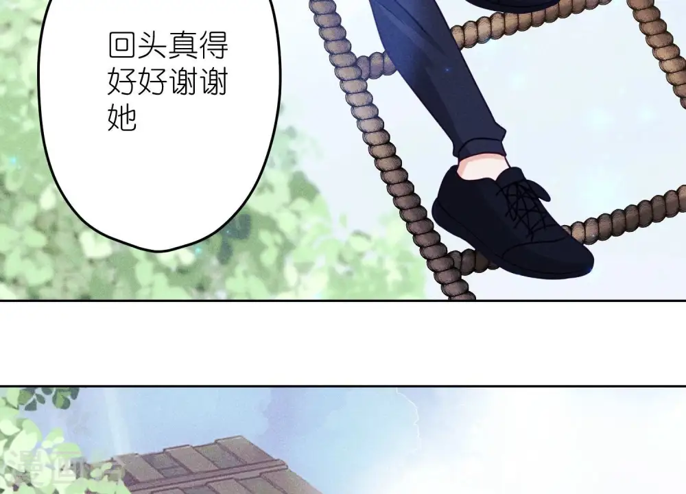 第237话 一出好戏67