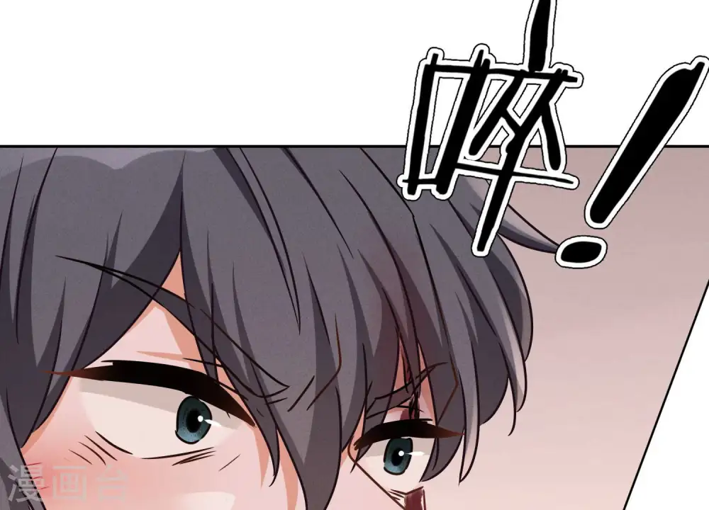 第49话 有恃无恐27