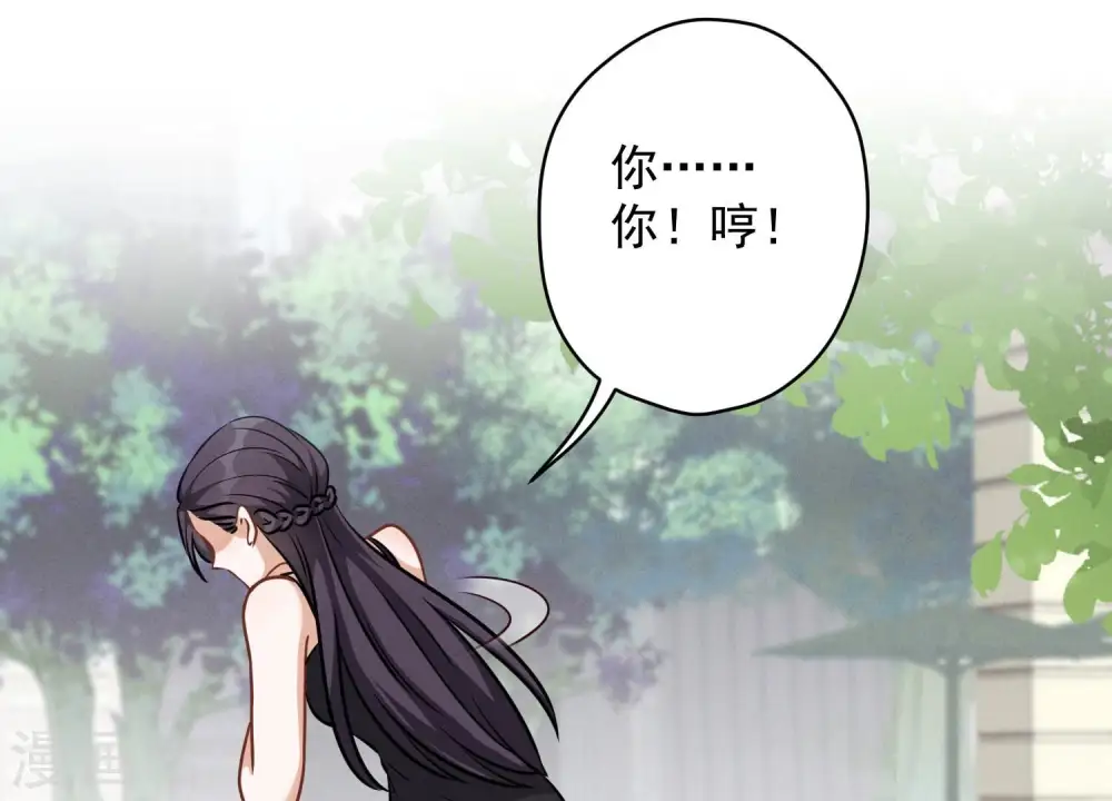 第107话 不一样的男人36