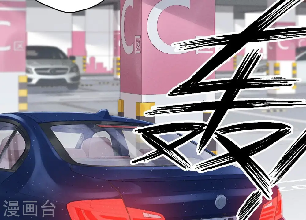 第147话 骑虎难下74