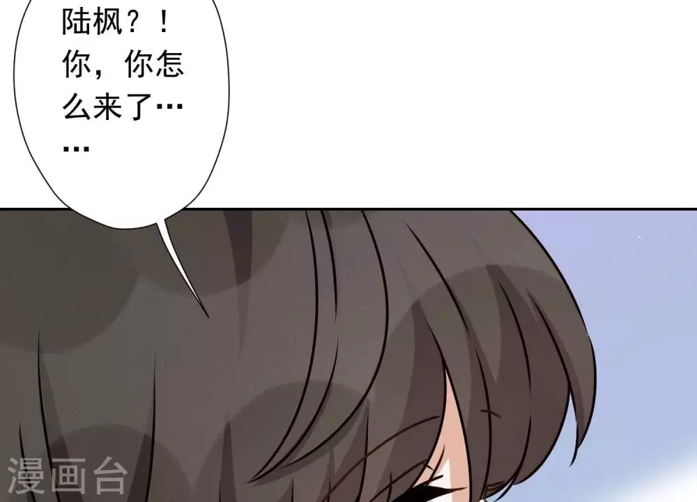 第27话 头条阴谋41