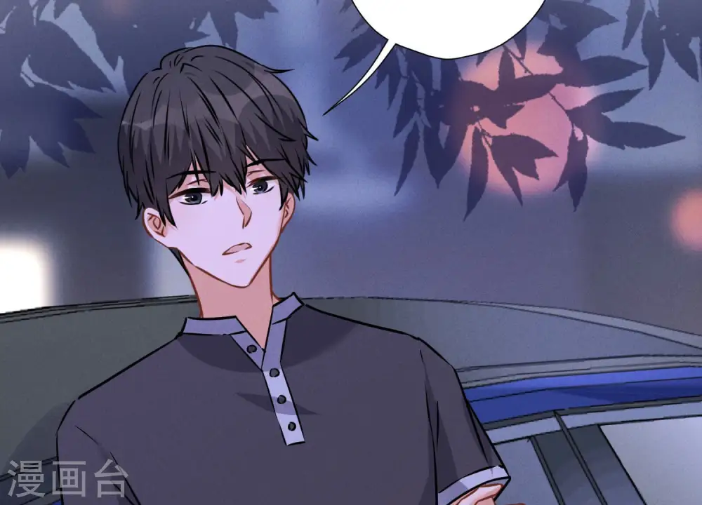 第81话 赘婿还配当渣男？22
