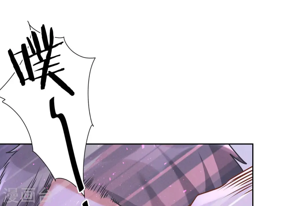 第76话 这是我的弱鸡姐夫？40