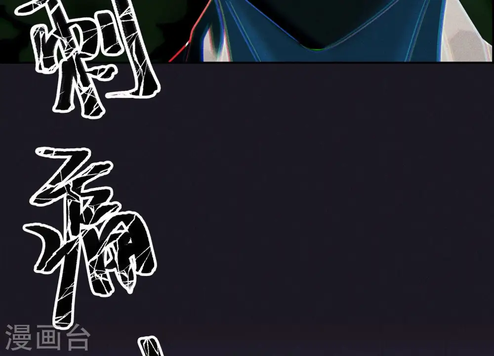 第246话 金钱的奴隶10
