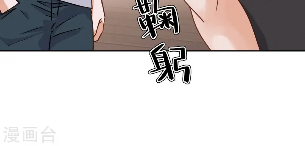 第20话 一见钟情35