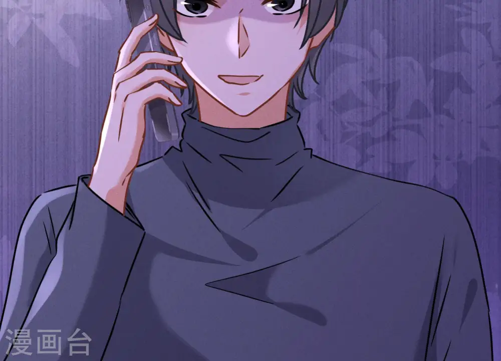 第77话 莽撞的莽夫？54