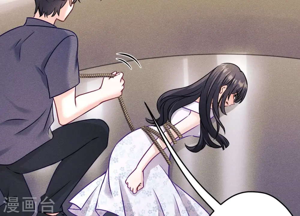 第250话 密室逃脱48