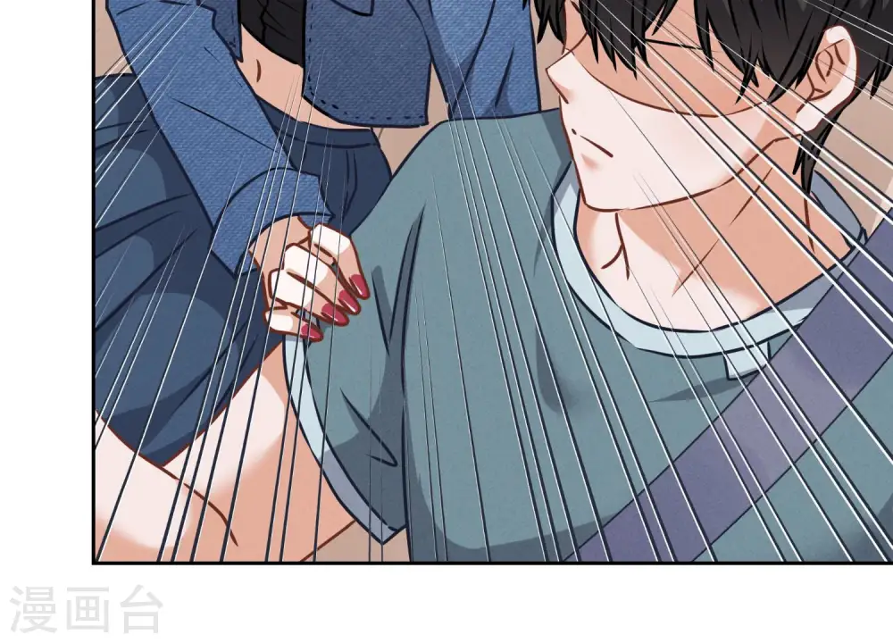 第66话 为爱毁灭世界？18