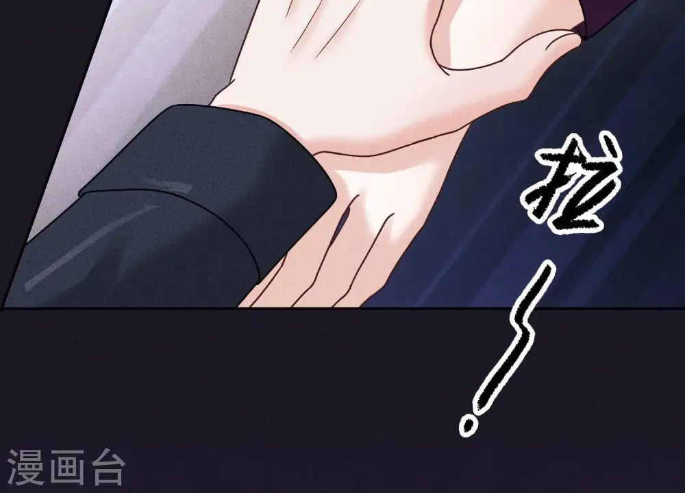 第247话 七口棺材38