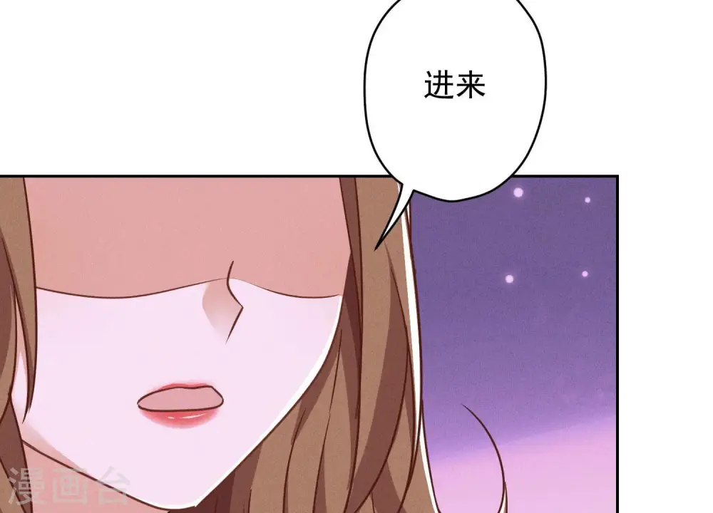 第150话 谁是绊脚石60
