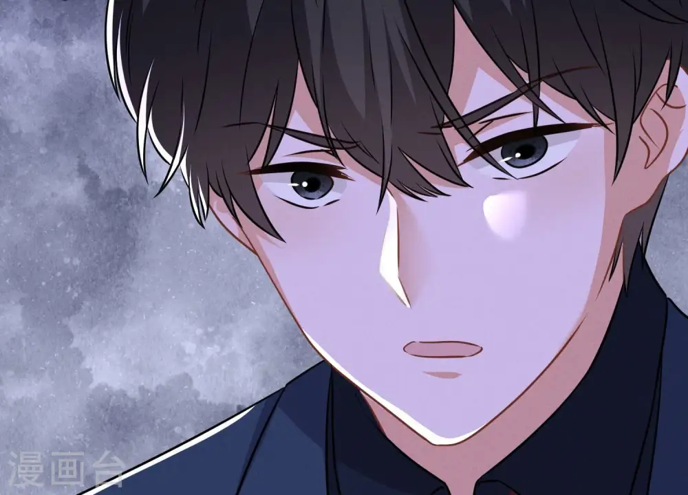 第107话 不一样的男人33
