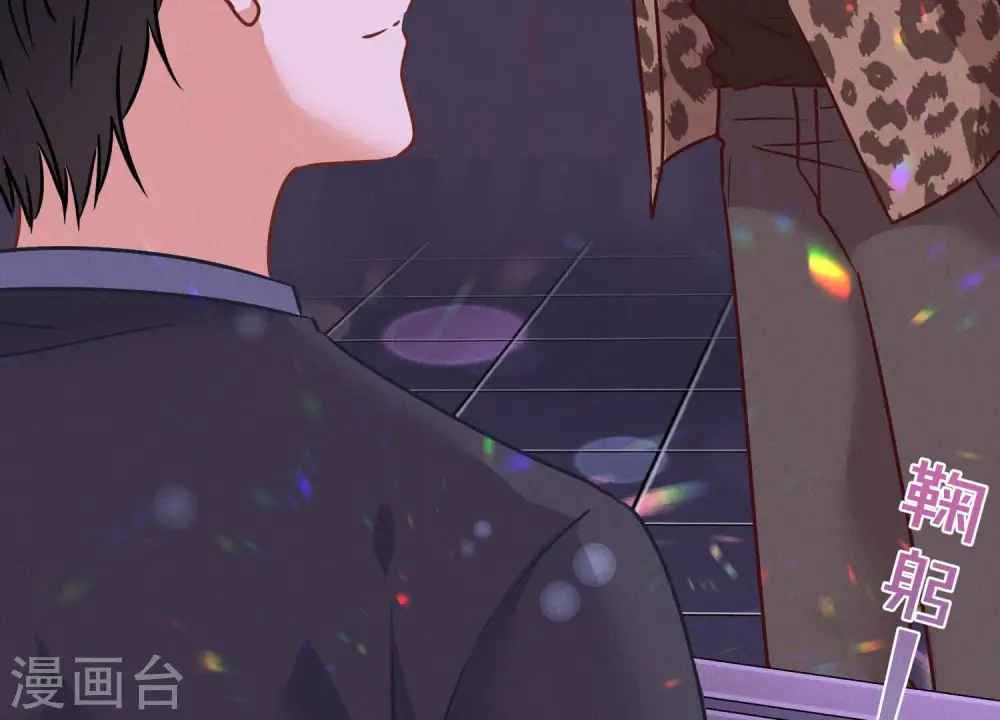 第78话 让大哥都害怕的男人55