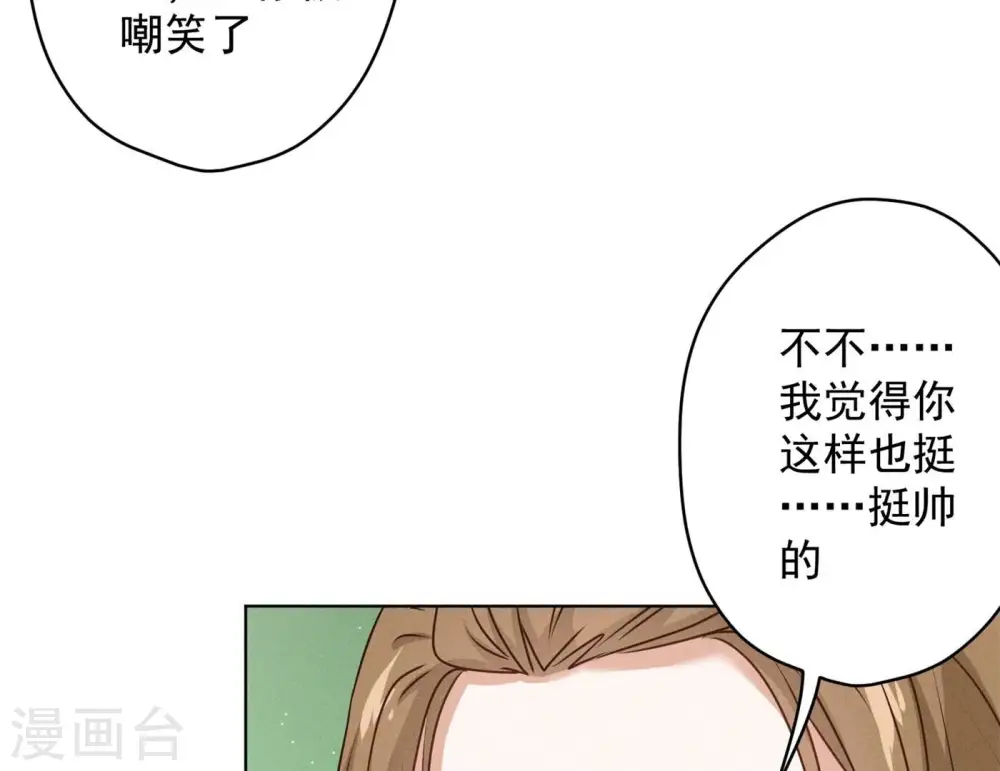 第189话 神秘高手15