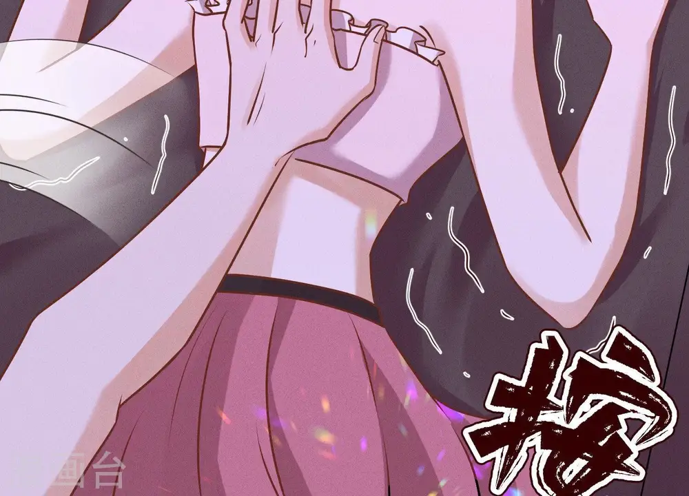 第139话 姐夫快救我！57