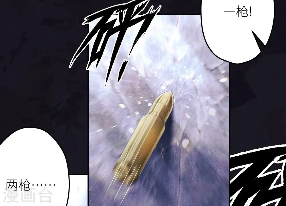 第243话 全都是傻子80