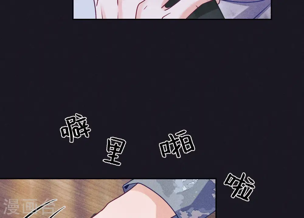 第230话 上门讨债41