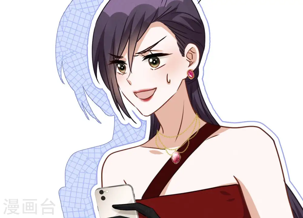 第43话 粗人的方式对付你67