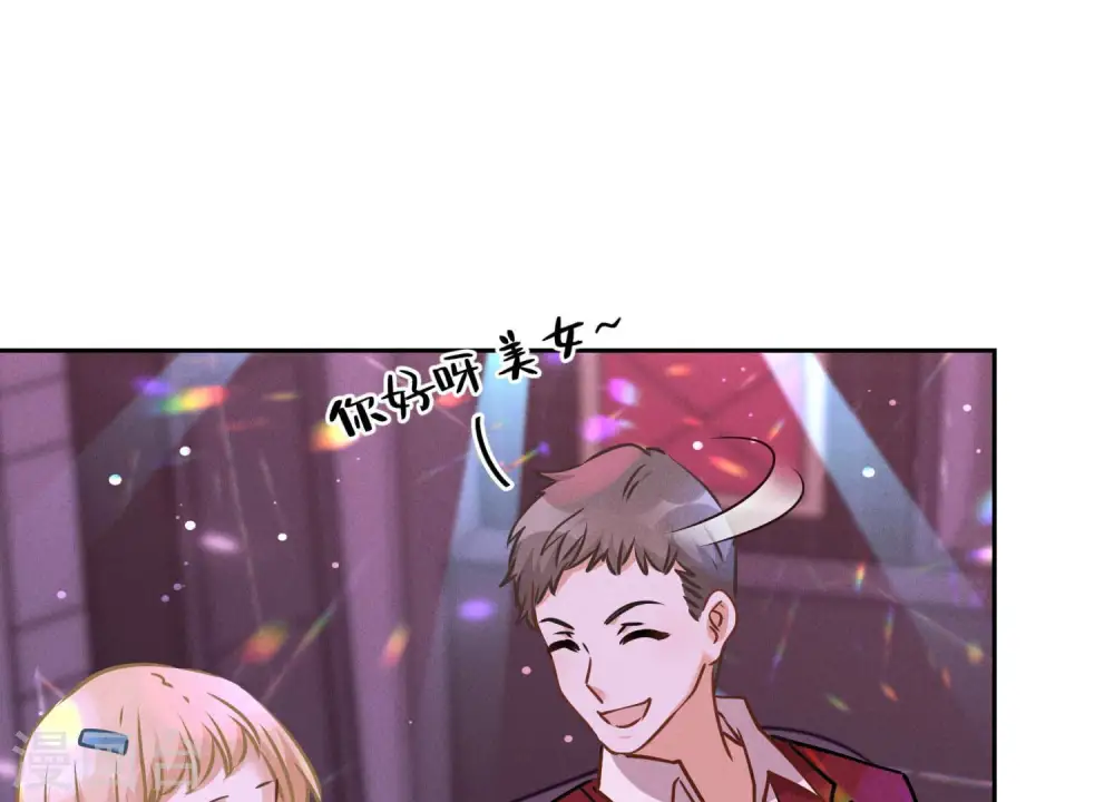 第73话 暴露身份7