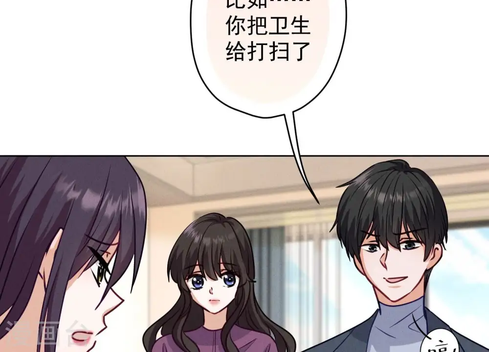 第183话 翻脸比翻书还快22