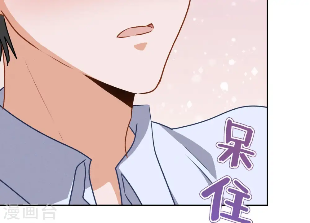 第9话 孤枕难眠50