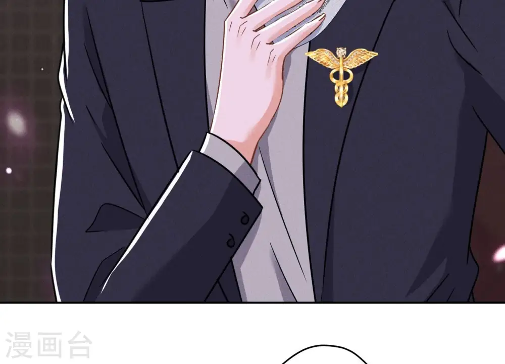 第150话 谁是绊脚石59