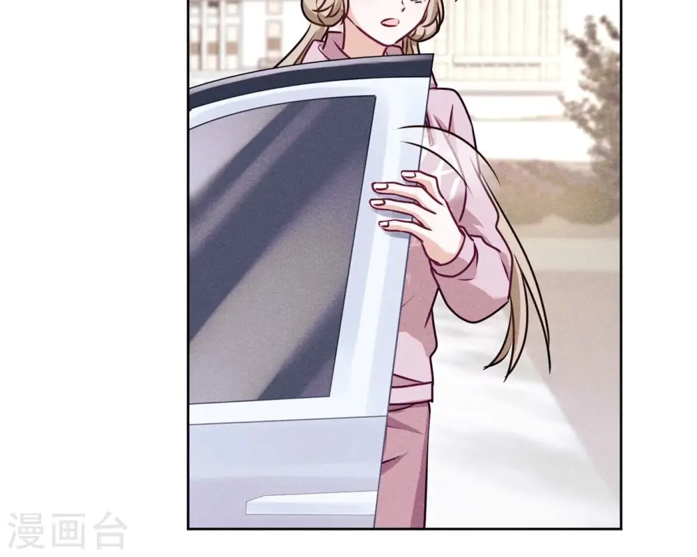 第214话 营救岳父？36