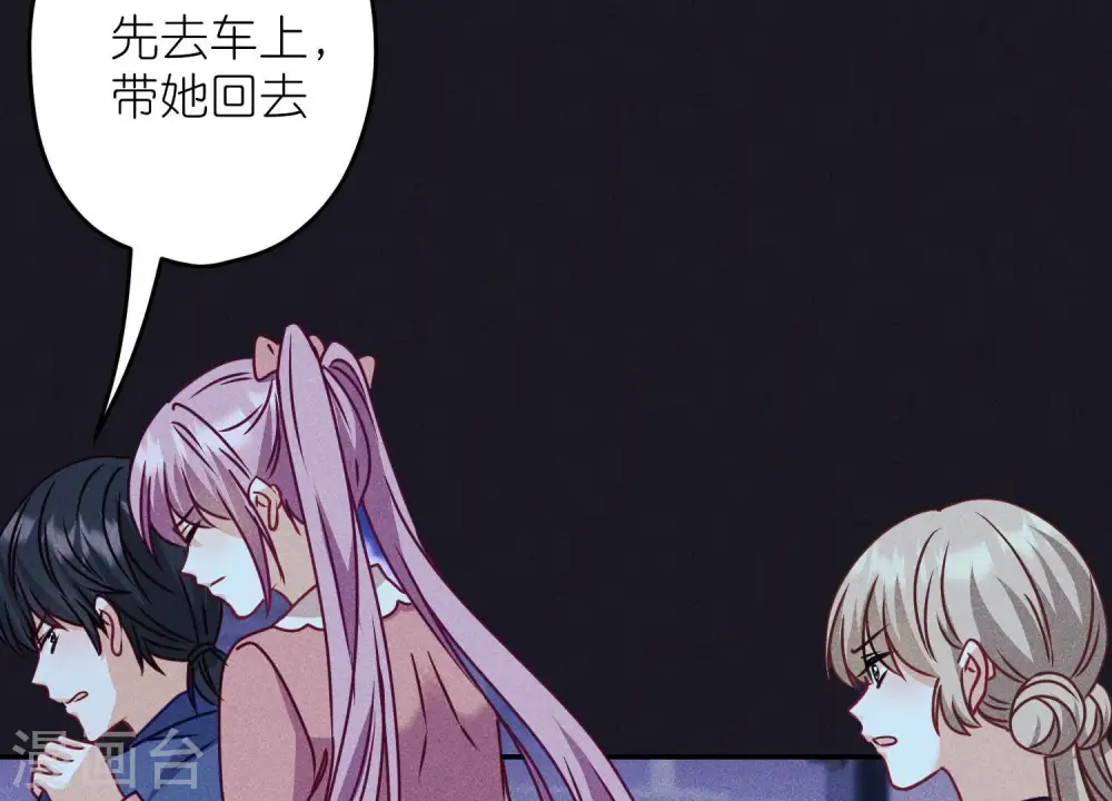 第219话 变态病毒16