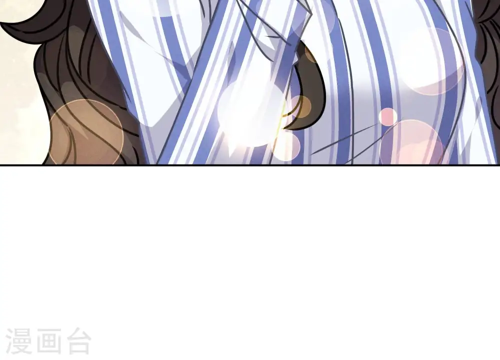 第63话 我的特级护理51