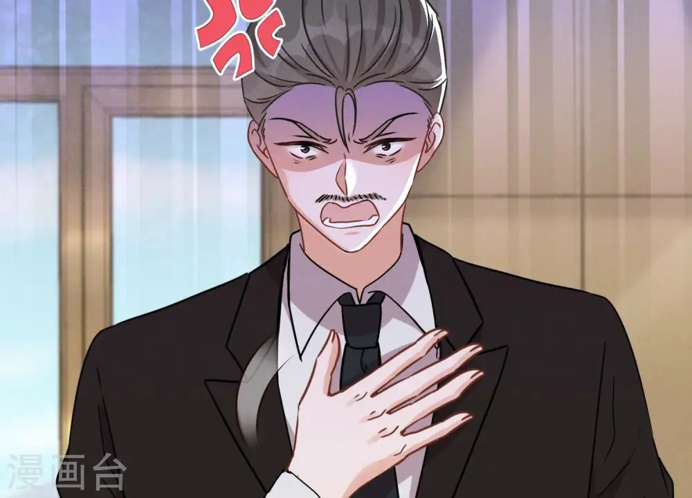 第144话 造人计划3