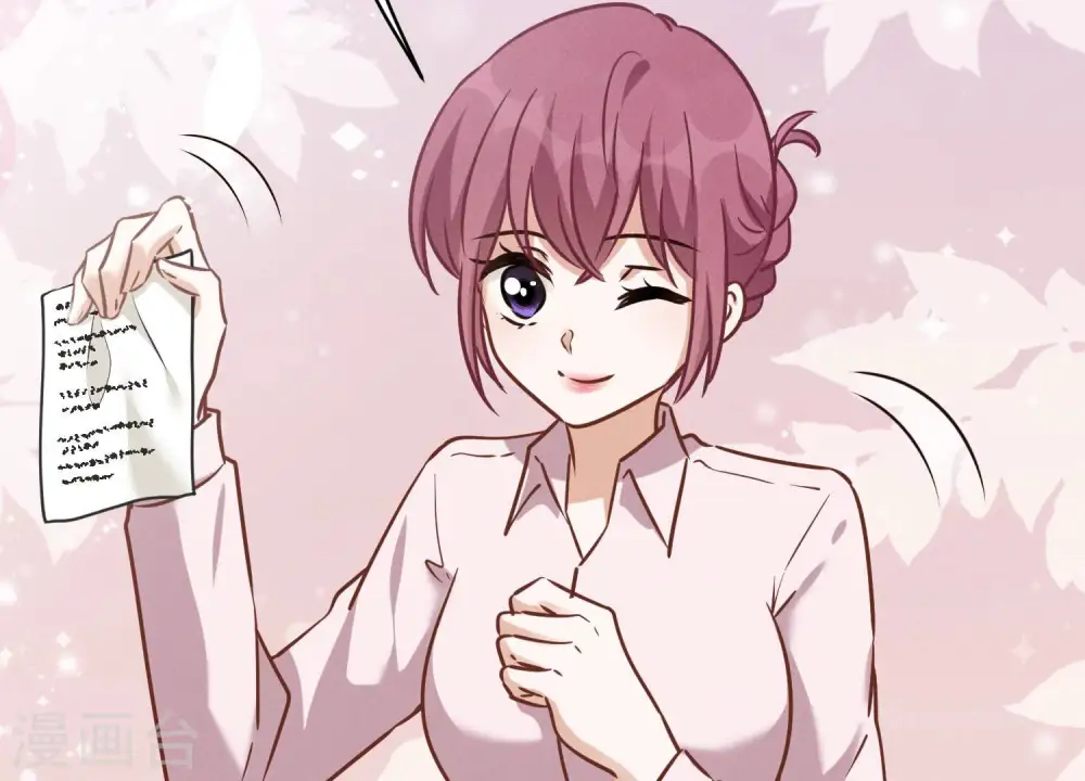 第126话 入职第一天99