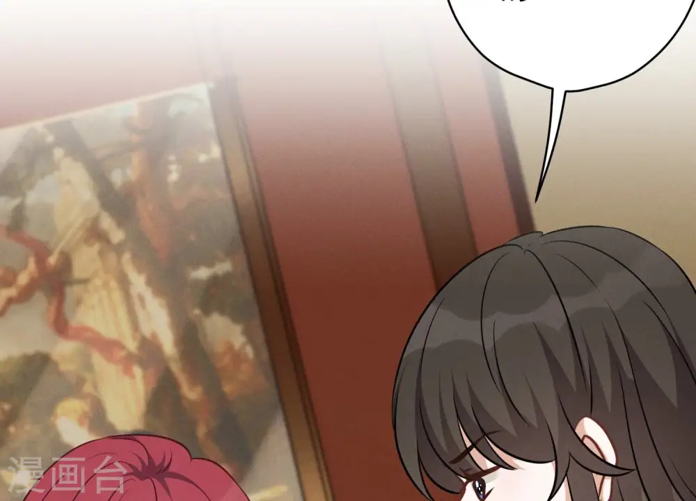 第119话 借刀杀人62