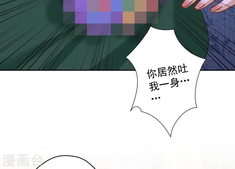 第161话 有些人狗都不如80