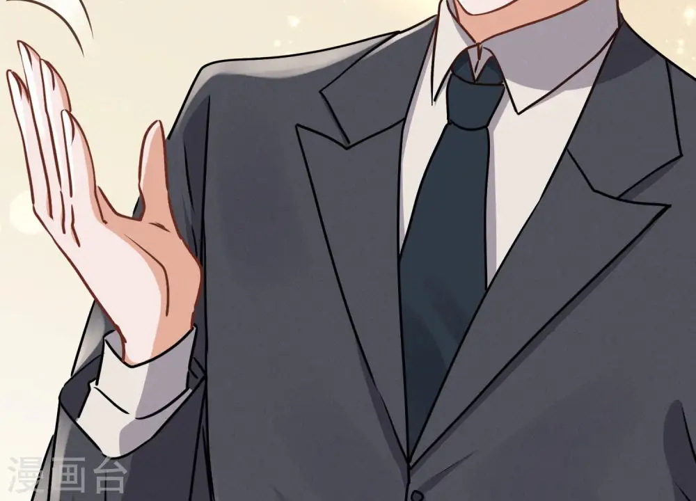 第37话 被老婆怀疑了93