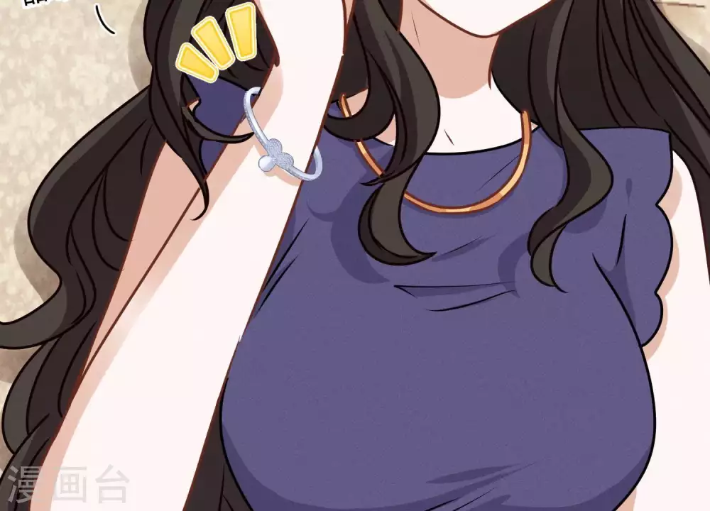 第16话 狗改不了吃屎9