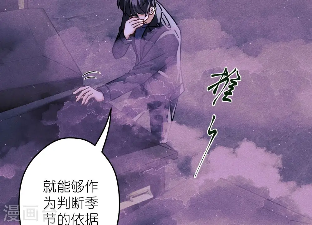 第248话 生门64