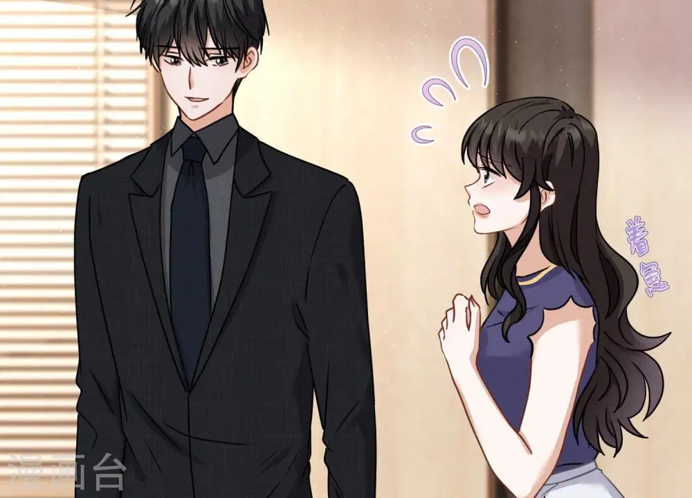 第168话 姨妹的男朋友3