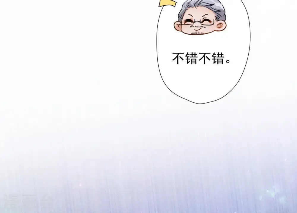 第5话 离婚吧……50