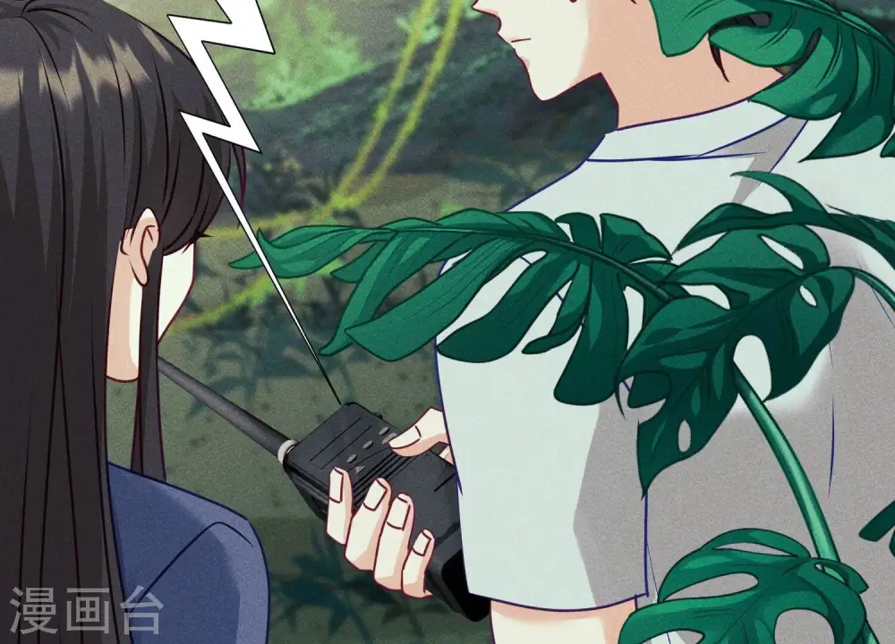 第226话 和敌人做朋友29