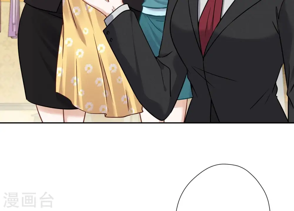 第102话 超级VIP22