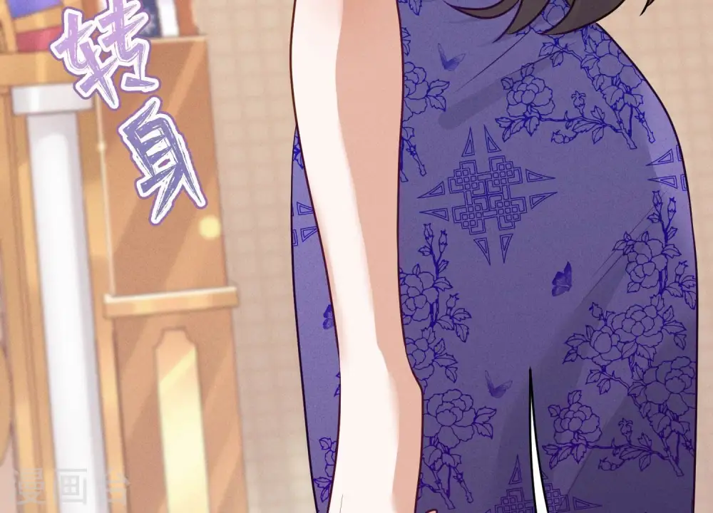 第192话 越平静越生气29