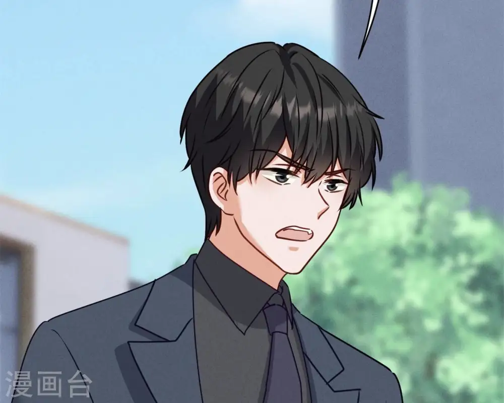 第208话 来不及喜悦的惊喜53