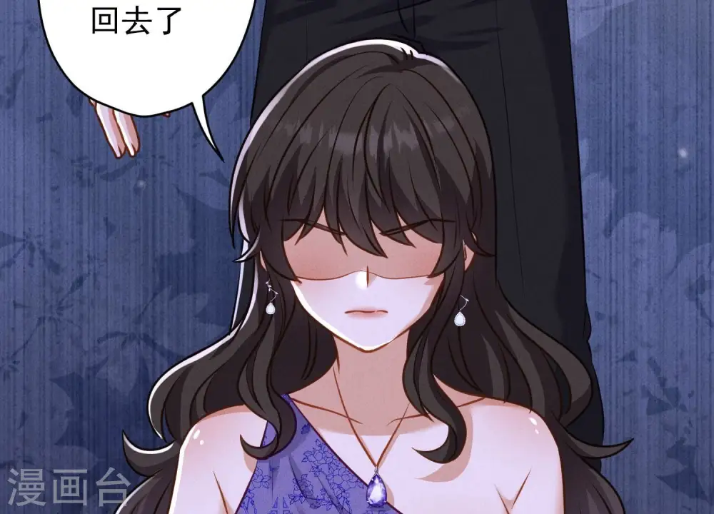 第192话 越平静越生气35