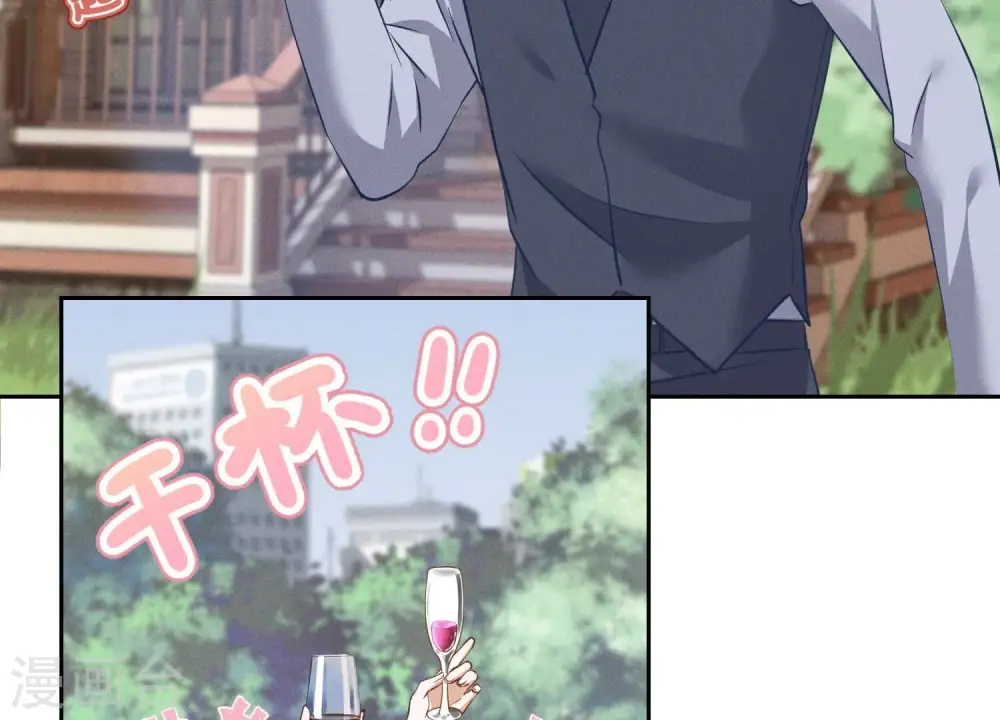 第171话 度假村的诱惑5