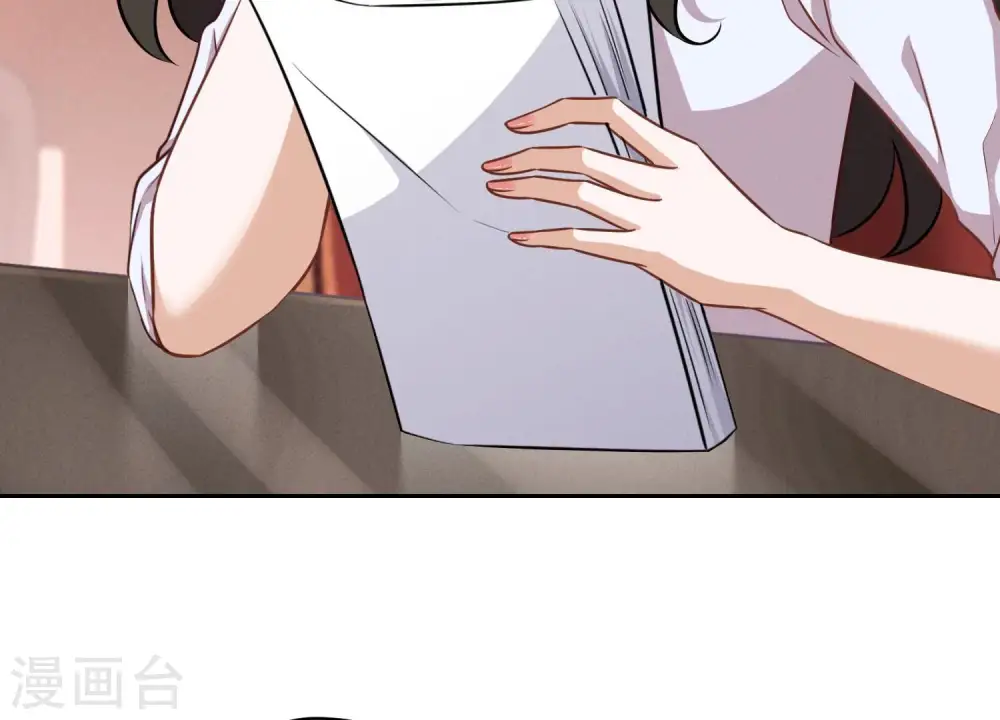 第119话 借刀杀人12