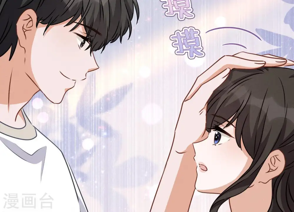 第20话 一见钟情28