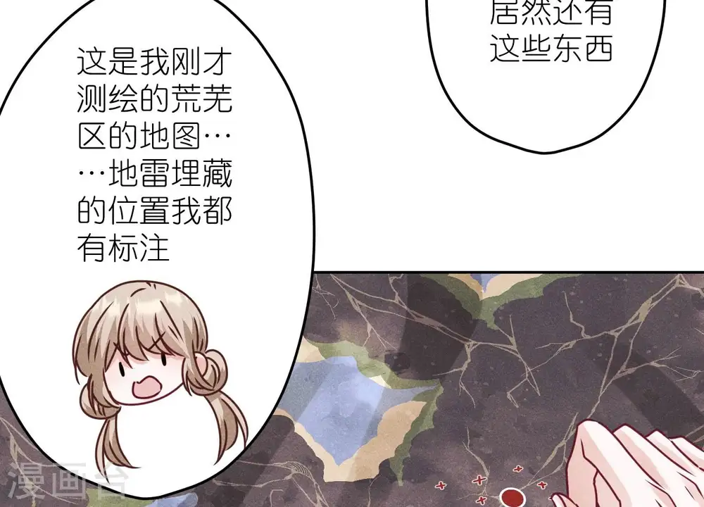 第221话 死而复生69