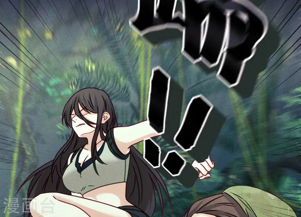第226话 和敌人做朋友46